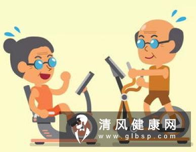 保健：老年人锻炼的原则(1)
